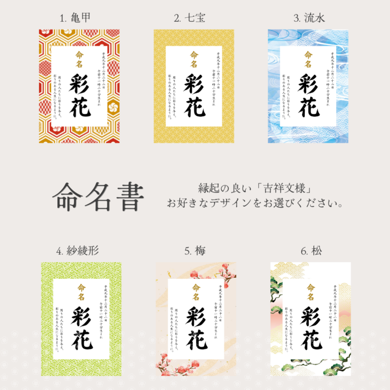 ひまわり