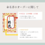 ひまわり