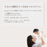 ひまわり
